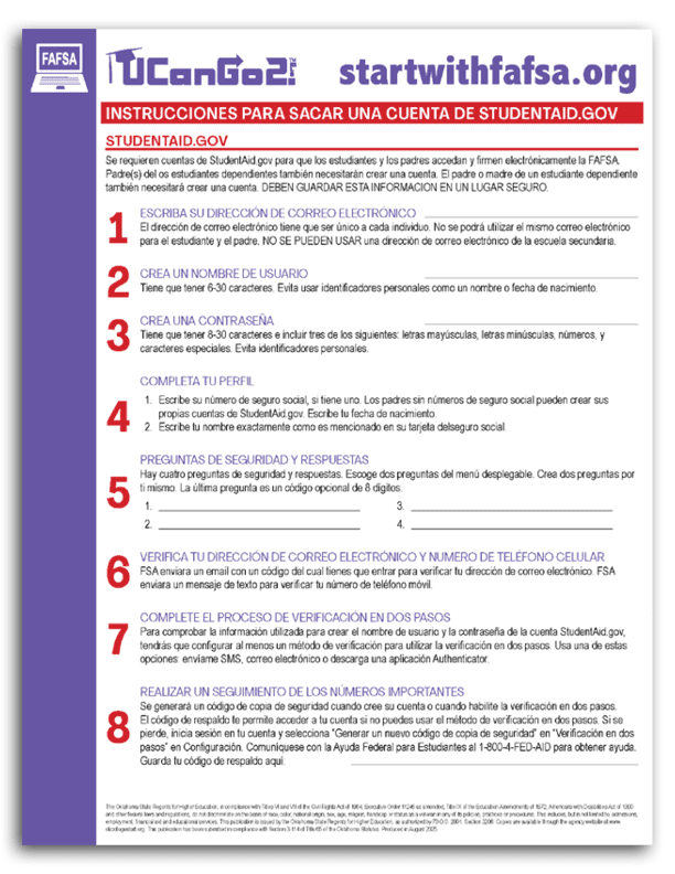 student-aid-gov-account-spanish